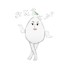 [LINEスタンプ] あなたのお供に♡