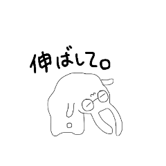 [LINEスタンプ] メガネうさぎの日常