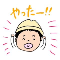 [LINEスタンプ] わしとゆかいな仲間たち