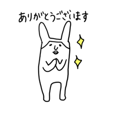 [LINEスタンプ] お宝うさぎ（敬語スタンプ）