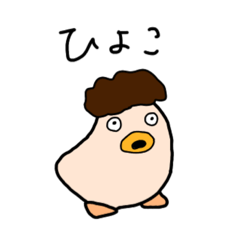 [LINEスタンプ] 気分は人間