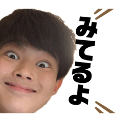 [LINEスタンプ] ばぁちゃん大好き〜s