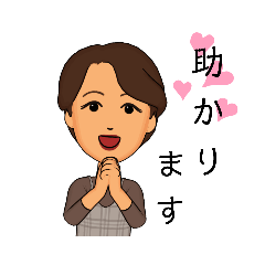 [LINEスタンプ] シニアの会話4