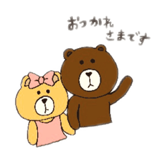 [LINEスタンプ] ちょいゆるめBrown ＆Friends