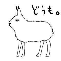 [LINEスタンプ] かっこいいホッキョクウサギ