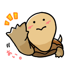 [LINEスタンプ] イシガメのベンジャミン★1
