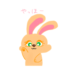 [LINEスタンプ] 個性あふれる生きものたち