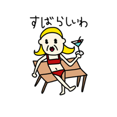 [LINEスタンプ] ゆるゆる伝わるスタンプ