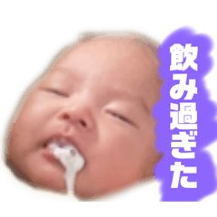 [LINEスタンプ] 陽依のスタンプ（仮）