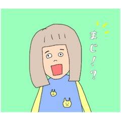 [LINEスタンプ] 日常のあれこれあれこれ