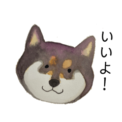 [LINEスタンプ] かもめのわんこスタンプ しば