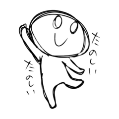 [LINEスタンプ] ほのぼの棒人間くん