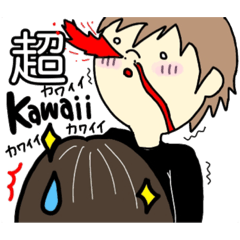 [LINEスタンプ] 優男の手書きスタンプ