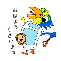 [LINEスタンプ] 半分とりちゃんスタンプ