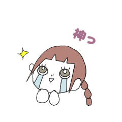 [LINEスタンプ] FUKIの日常リアクション編