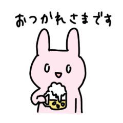 [LINEスタンプ] 【使いやすい】りぱりぱランドの住人さん