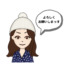 [LINEスタンプ] 使える日常会話 可愛いお姉さん