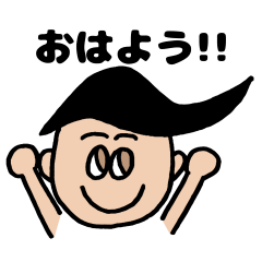 [LINEスタンプ] 金髪＆黒髪ブラザーズ