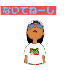 [LINEスタンプ] Yossiy24 4