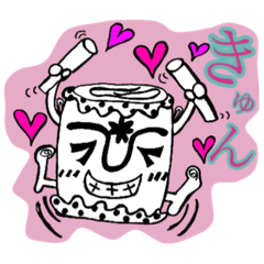 [LINEスタンプ] 島ていこ