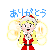 [LINEスタンプ] サンタからのプレゼント❤︎