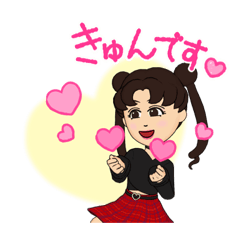 [LINEスタンプ] 嫁のかわいいアバター