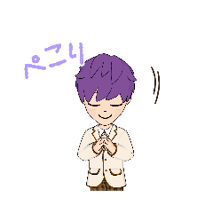 [LINEスタンプ] ラブプリスタンプうずなな