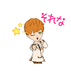 [LINEスタンプ] ラブプリスタンプみさと