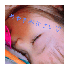 [LINEスタンプ] さなちゃんスタンプ12
