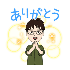 [LINEスタンプ] 眼鏡パパby yo