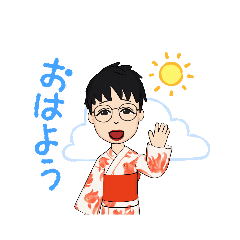 [LINEスタンプ] あねさん浴衣