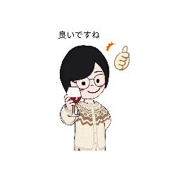 [LINEスタンプ] 男の子＆女の子スタンプ！（毎日使える！）