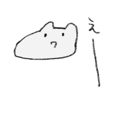 [LINEスタンプ] ラブぴょん