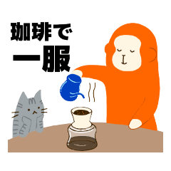 [LINEスタンプ] ちいさいおうちK