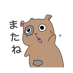 [LINEスタンプ] もるすけのスタンプ