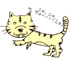 [LINEスタンプ] らくがきーZoo