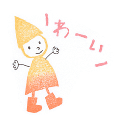 [LINEスタンプ] はんこでスタンプ（修正版）