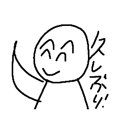 [LINEスタンプ] えすくんのスタンプ！