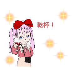 [LINEスタンプ] アバタースタンプ( *°∀°* )