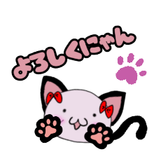 [LINEスタンプ] ほかほかフレンズ2