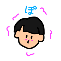 [LINEスタンプ] おひなたスタンプ1