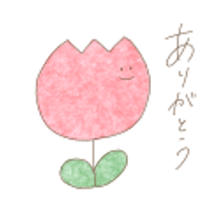 [LINEスタンプ] ゆるいお花のスタンプ