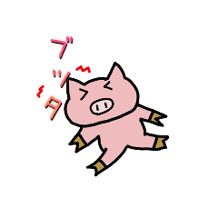 [LINEスタンプ] 笑えるアニマル