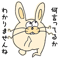 [LINEスタンプ] きしょいうさぎ