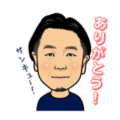 [LINEスタンプ] HIROTA.aのスタンプ