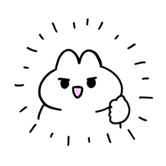 [LINEスタンプ] しろいうさぎちゃん。