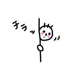 [LINEスタンプ] らくがきにんげん