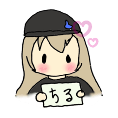 [LINEスタンプ] みのまわりのひとたちver1