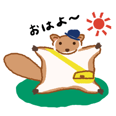 [LINEスタンプ] ムササビのムーンとライト