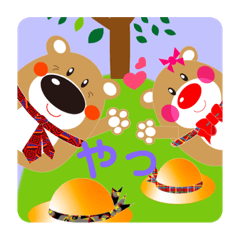 [LINEスタンプ] あーークマ君